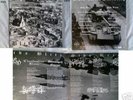 Black Metal Blitzkrieg - BM Sampler lim. 219/300 LP