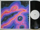 S.T. Mikael:The Unknown.RARE ACID/PSYCH ORIG, M-
