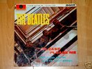 BEATLES PLEASE PLEASE ME BLACK &GOLD LP. EXCELLENT