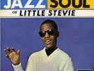 RARE MOTOWN STEVIE WONDER STATESIDE LP