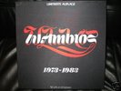 W.AMBROS LTD  73-83 10LPs IN 8 FARBEN  INCL.WATZMANN