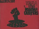 Yama And The Karma Dusters - Up From The Sewers
