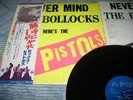 SEX PISTOLS LP Never Mind The Bollocks wOBI RARE Japan