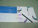WIRE 154 Japan LP+OBI