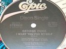 George Duke 