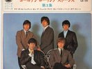 THE ROLLING STONES EP PS JAPAN MY GIRL