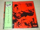 Slade /Slade Alive ,Japan orig LP,Very Rare