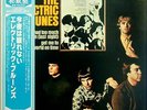 ELECTRIC PRUNES-JAPAN ISSUE LP+OBI
