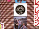U2   7