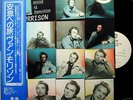 VAN MORRISON-A PERIOD OF TRANSITI-JAPAN PROMO W/L+OBI