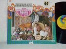 PSYCH ROCK LP THE STRAWBERRY ALARM CLOCK ON UNI