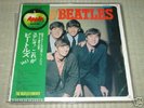 Beatles /Please please me,Japan only deff cover V.Rare