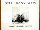 RARE       SOUL TRANSLATION       ORIG US 1975  MINT