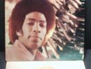 JACKIE MITTOO - Wishbone - 1971 reggae funk Sumus LP