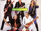 ROXY MUSIC-DO THE STRAND-JAPAN 7'