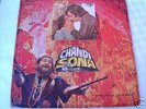 Bollywood CHANDI SONA superb jungle psych/funk LISTEN