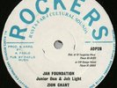 JUNIOR DAN  &  JAH LIGHT   /   RARE ROOTS REGGAE DUB 12