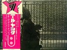 NEIL YOUNG-AFTER THE GOLD RUSH-JAPAN+ROCK AGE OBI