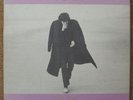 NICK DRAKE FRUIT TREE COMPLETE WORKS 4 LP BOXED SET VGC