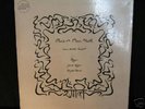 PANDIT PRAN NATH Shandar LP La Monte Young