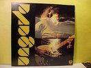 UNGAVA - '77 Quebec Canada guitar prog psych LP - Mint