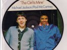 Michael Jackson/Paul McCartney- 7