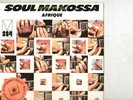 AFRIQUE soul makossa ORIGINAL SS FUNK CLASSIC