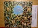 WIZZ JONES -Magical Flight- RARE UK 1977 LP MINT 