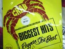 Crab's Biggest Hits Reggae Skinhead Album ref ECO 2