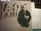  swiss psych prog LP ALPHA OMEGA 