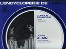 5 X LP  MARI-CLAIRE  ALAIN  ORGAN * ERATO  EDO  FRANCE