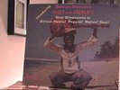 George Danquah Hot and Jumpy Rare Funk Reggae Breaks LP