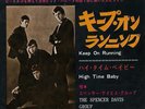 SPENCER DAVIS GROUP-KEEP ON RUNNING-JAPAN 7'