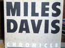 BOX 12LP MILES DAVIS
