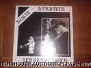 UK 1975 ROSEMARY HARDMAN FOLK MUSIC LP ACID PSYCH ROCK
