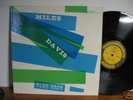 PRESTIGE LP 7054 - MILES DAVIS - BLUE HAZE - HANNAN -
