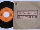R.E.M. Japanese Superman promo - very rare rem