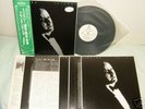 Frank Sinatra - 3LP , Promo White Label, Very Rare