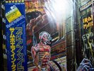 IRON MAIDEN - Somewhere In Time LP-set 1986, JAPAN 