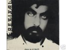 Al Basim RARE Psych Prog Folk Original Private LP NM 