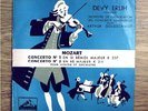 DEVY ERLIH RAREST RECORD ON L.V.D.S.M. FALP 152