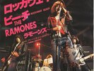 RAMONES ROCKAWAY BEACH JAPAN 7