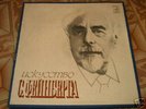 The art of Samuel Feinberg, piano 3 LPs in box