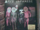 HALF JAPANESE:1/2 GENTLEMEN/NOT BEASTS DIY 3LPs BOX SET