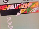 Cultural Roots-Revolutionary Sounds reggae LP