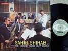 SAHIB SHIHAB -& THE DANISH RADIO JAZZ GROUP - OKTAV LP