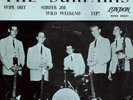 THE SURFARIS SPANISH EP WIPE OUT/SURFER JOE/WILD WEEKEN