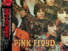 PINK FLOYD-THE PIPER AT THE GATES OF DAWN-JAPAN+OBI
