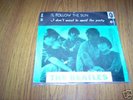 The Beatles - UNIQUE NORWEGIAN 7