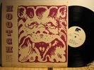 PRIVATE PSYCH hootch S/T lp R3 very RARE
